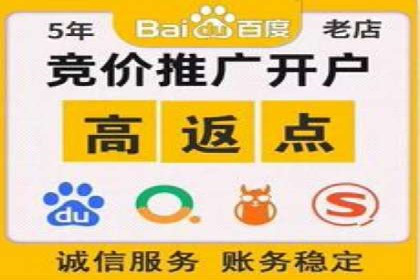 某SEM公司案例：如何提高广告转化率